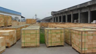 廠(chǎng)區(qū)展示